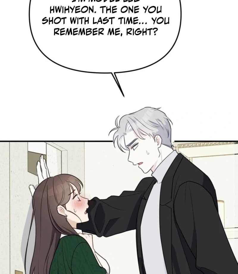 I Raised Him, Then Devoured Him Chapter 4 - Page 90