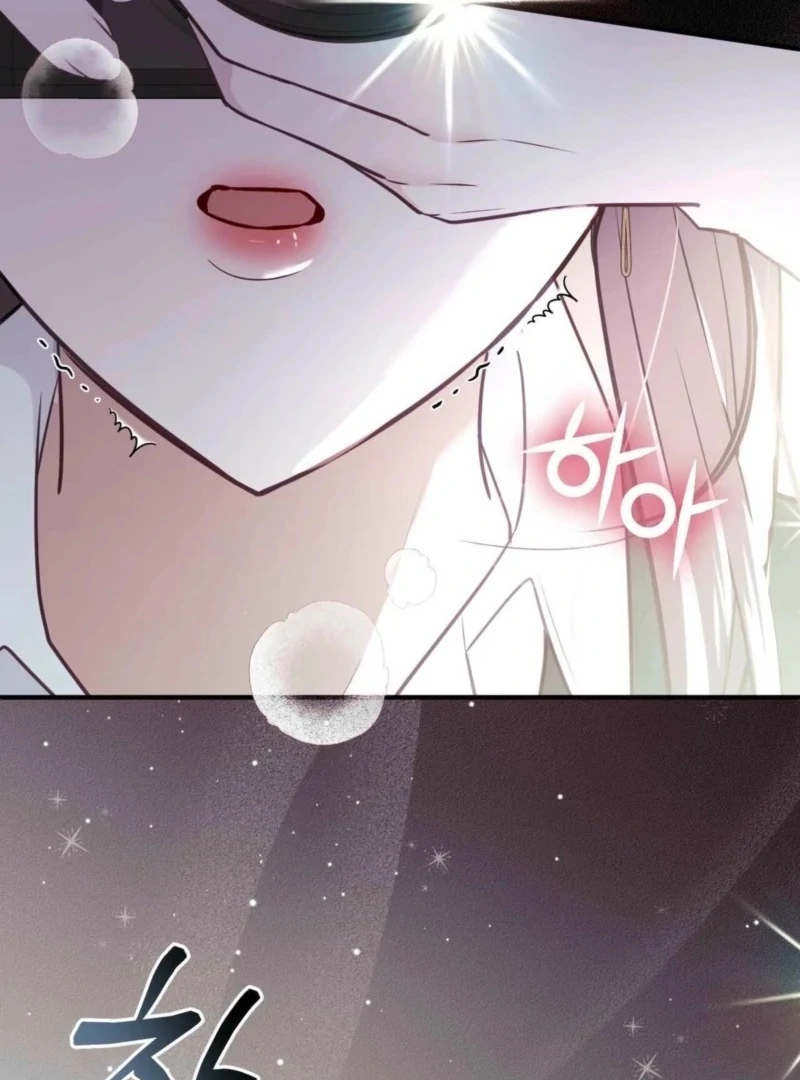 I Raised Him, Then Devoured Him Chapter 4 - Page 10