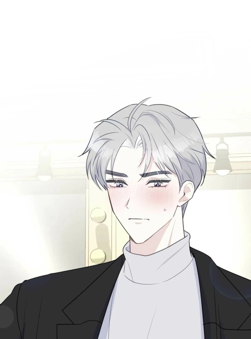 I Raised Him, Then Devoured Him Chapter 4 - Page 92