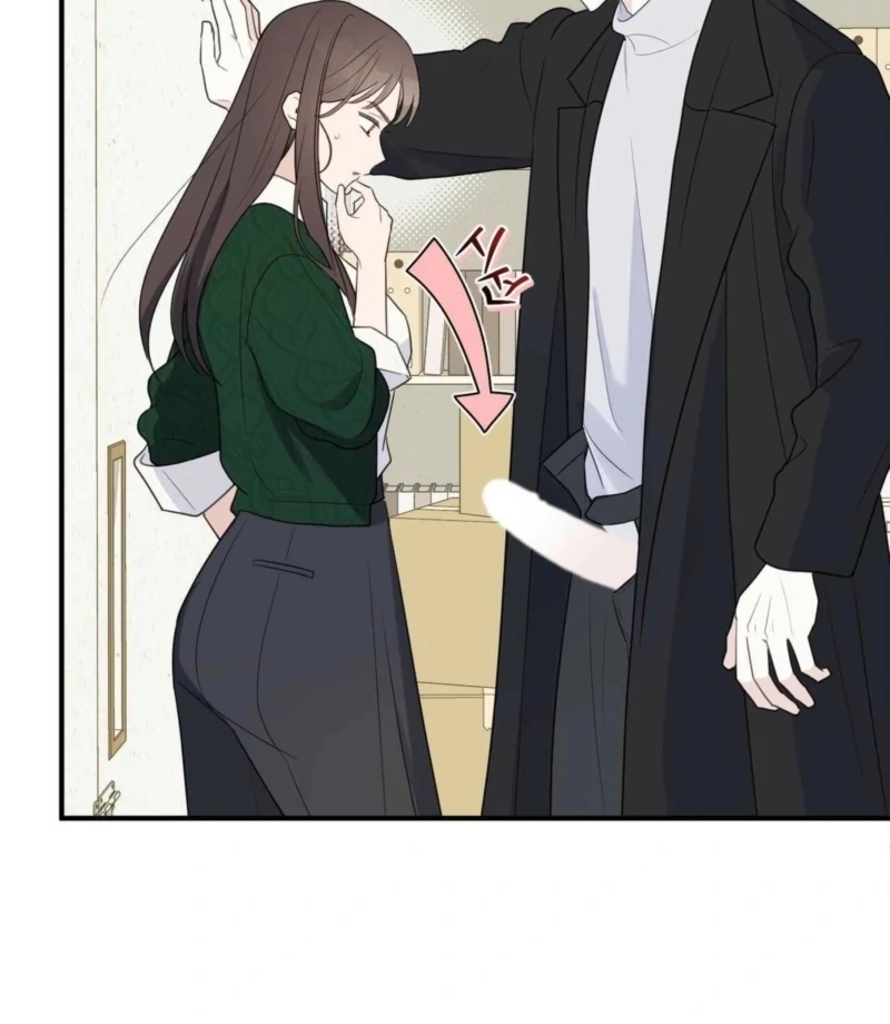 I Raised Him, Then Devoured Him Chapter 4 - Page 98