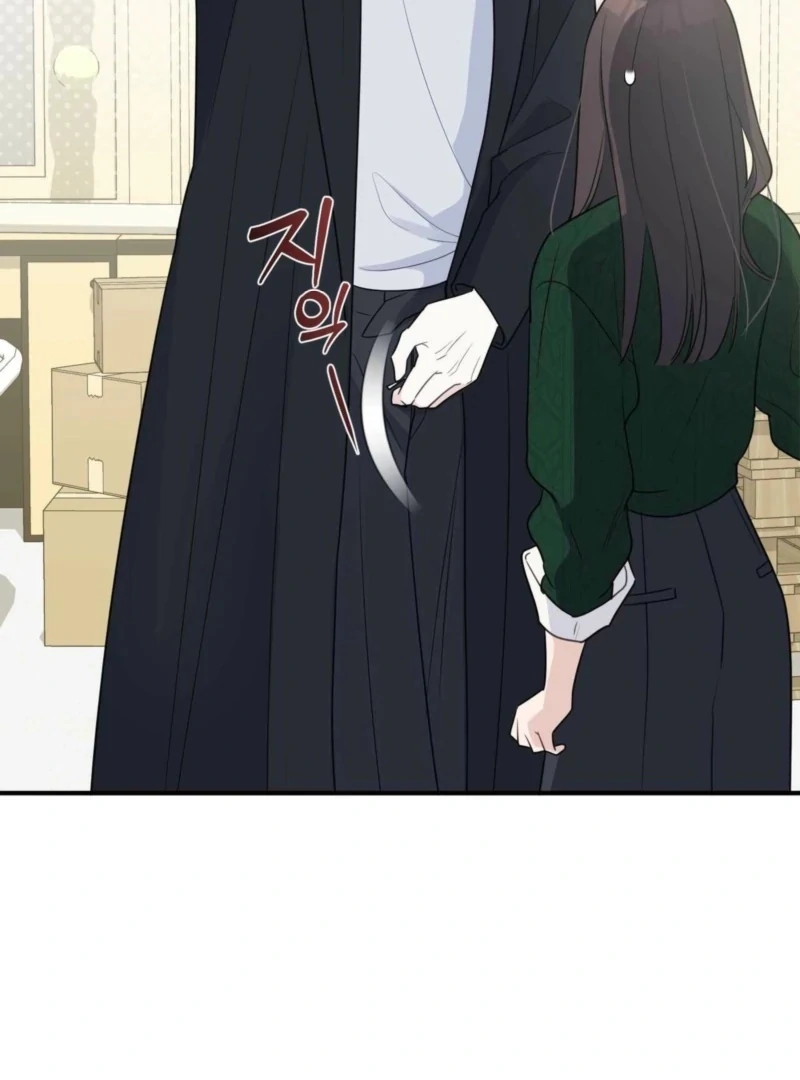 I Raised Him, Then Devoured Him Chapter 4 - Page 100