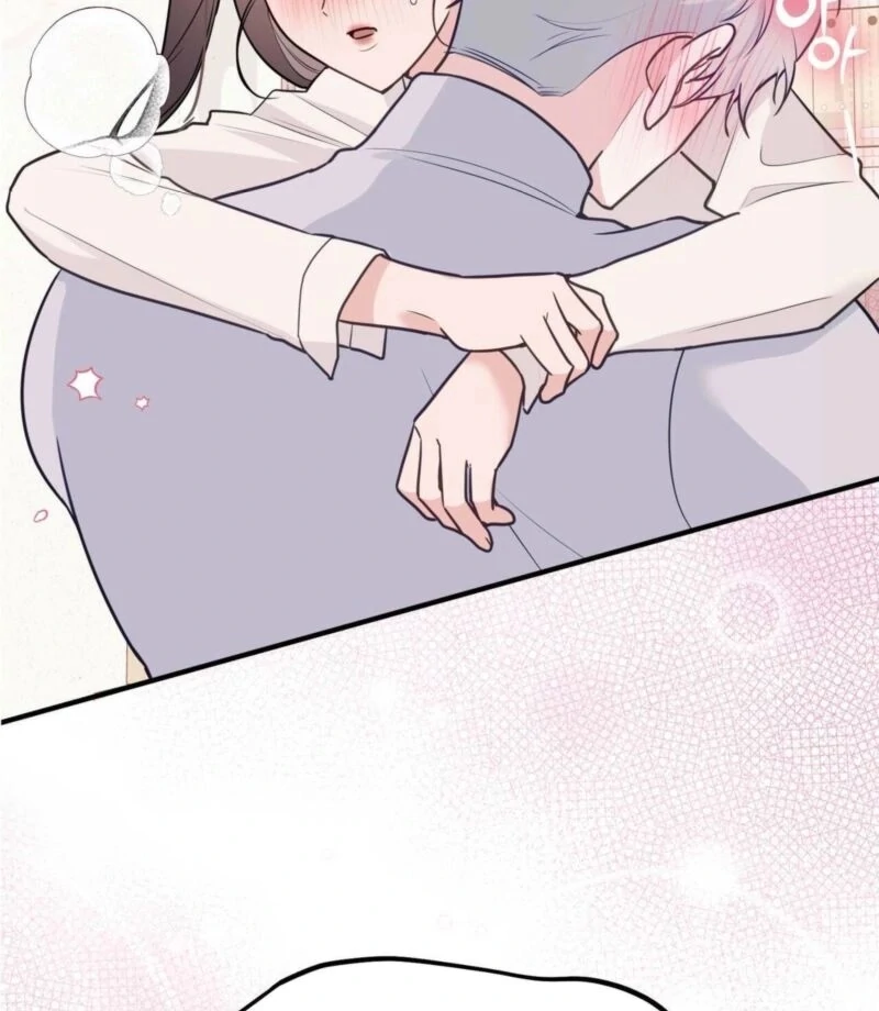 I Raised Him, Then Devoured Him Chapter 5 - Page 102