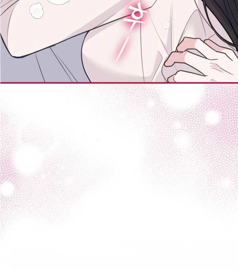 I Raised Him, Then Devoured Him Chapter 5 - Page 104