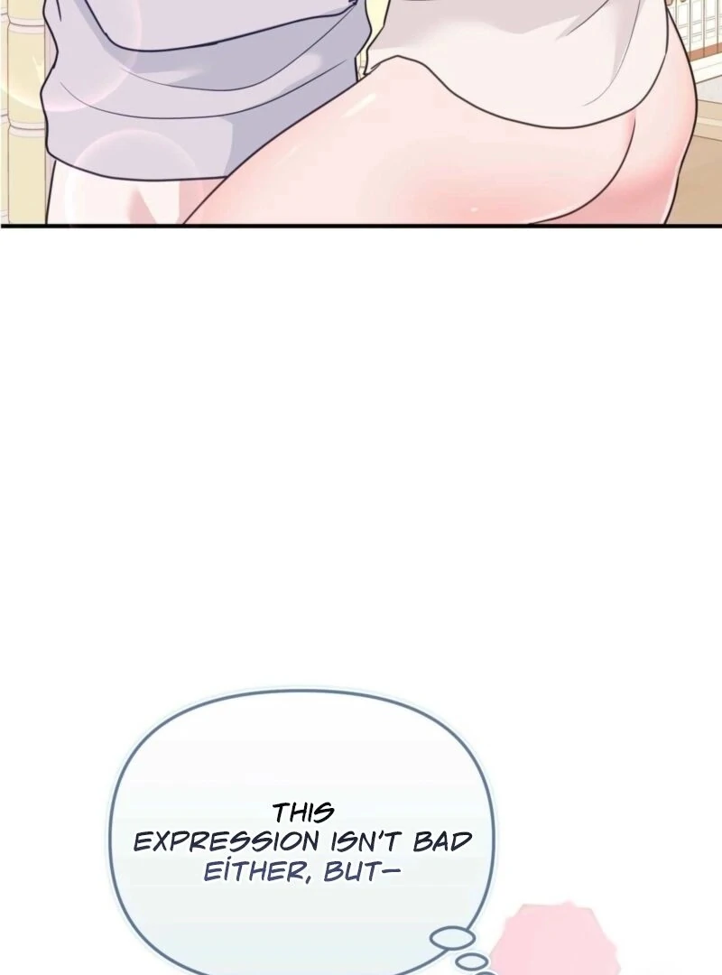 I Raised Him, Then Devoured Him Chapter 5 - Page 106