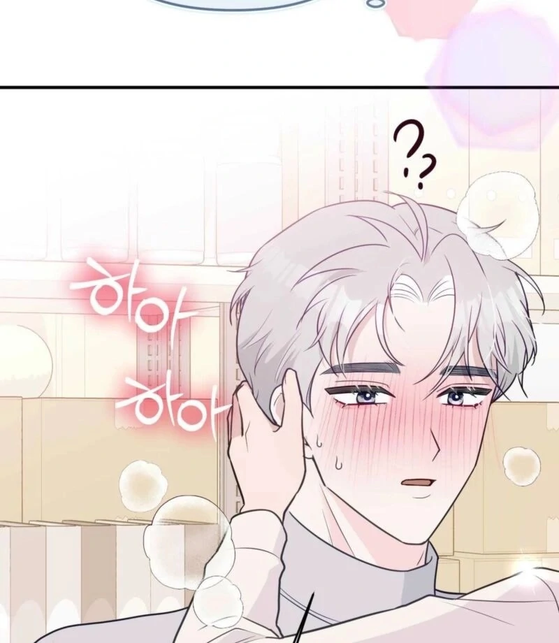 I Raised Him, Then Devoured Him Chapter 5 - Page 107