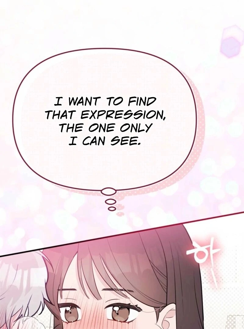 I Raised Him, Then Devoured Him Chapter 5 - Page 109