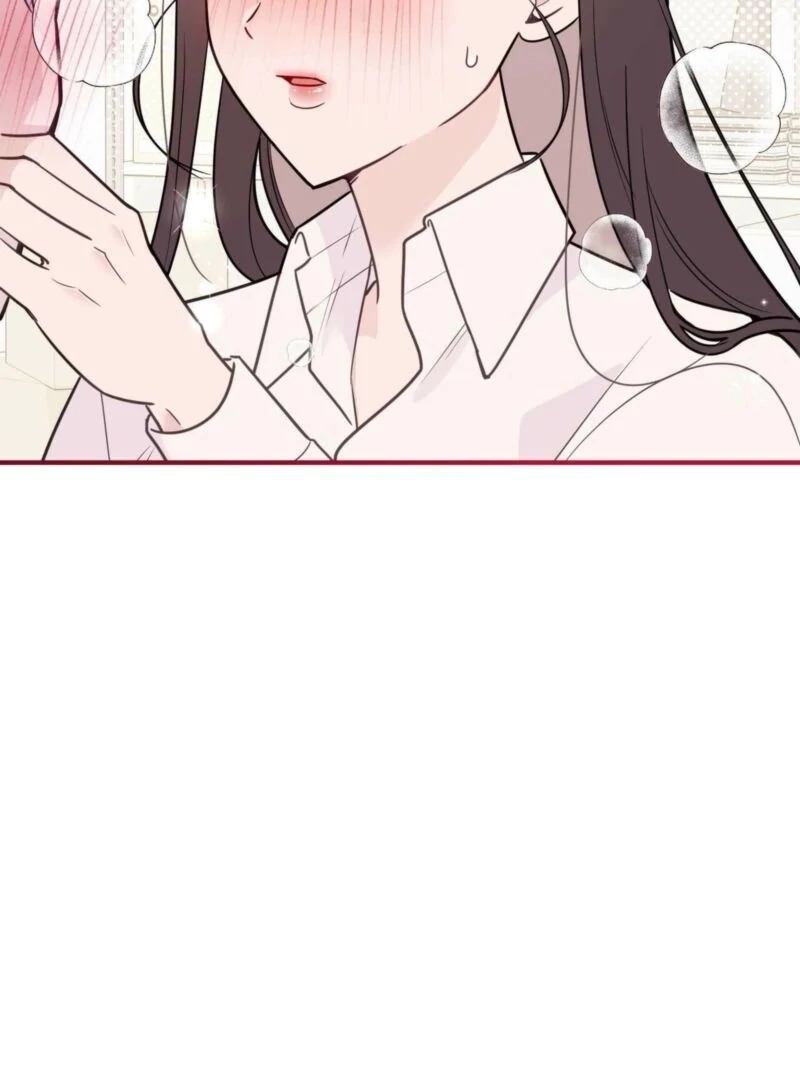 I Raised Him, Then Devoured Him Chapter 5 - Page 110