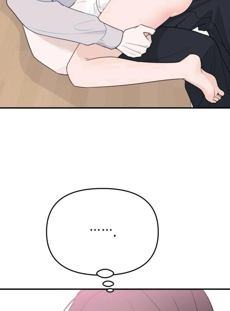 I Raised Him, Then Devoured Him Chapter 5 - Page 113