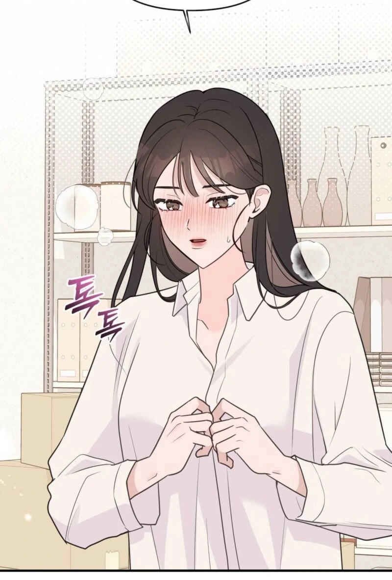 I Raised Him, Then Devoured Him Chapter 5 - Page 117