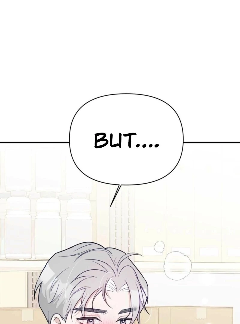 I Raised Him, Then Devoured Him Chapter 5 - Page 118