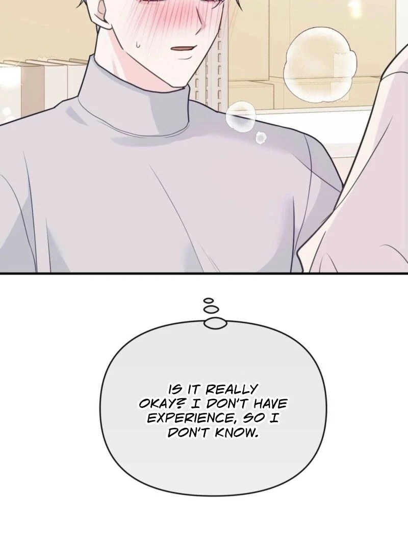 I Raised Him, Then Devoured Him Chapter 5 - Page 119