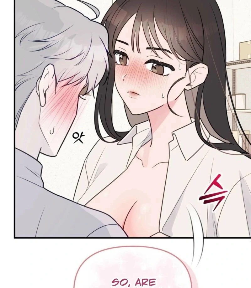 I Raised Him, Then Devoured Him Chapter 5 - Page 121