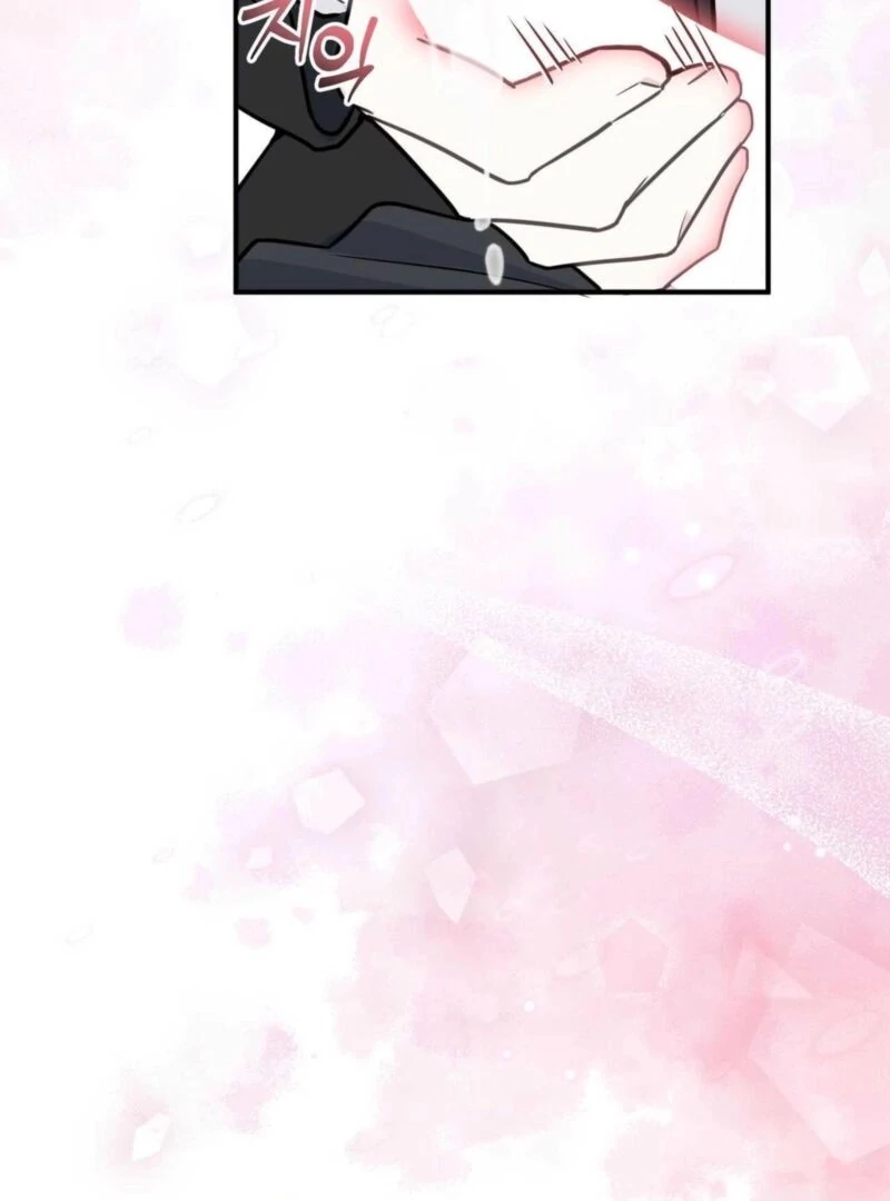 I Raised Him, Then Devoured Him Chapter 5 - Page 18