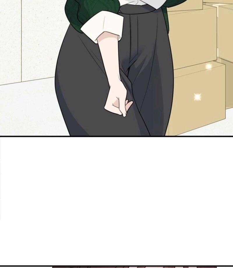 I Raised Him, Then Devoured Him Chapter 5 - Page 24