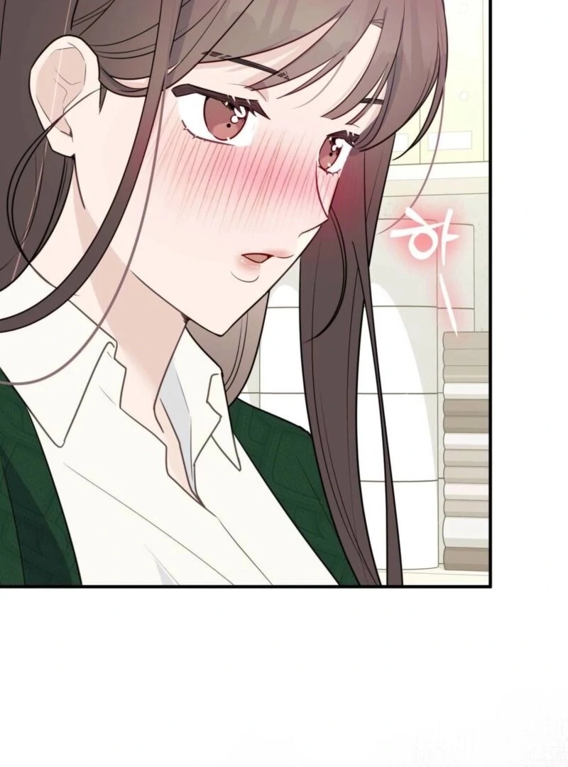 I Raised Him, Then Devoured Him Chapter 5 - Page 45