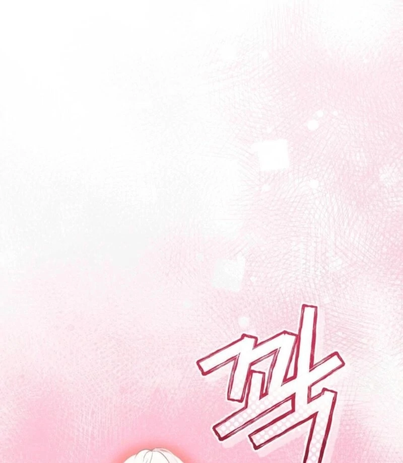 I Raised Him, Then Devoured Him Chapter 5 - Page 46