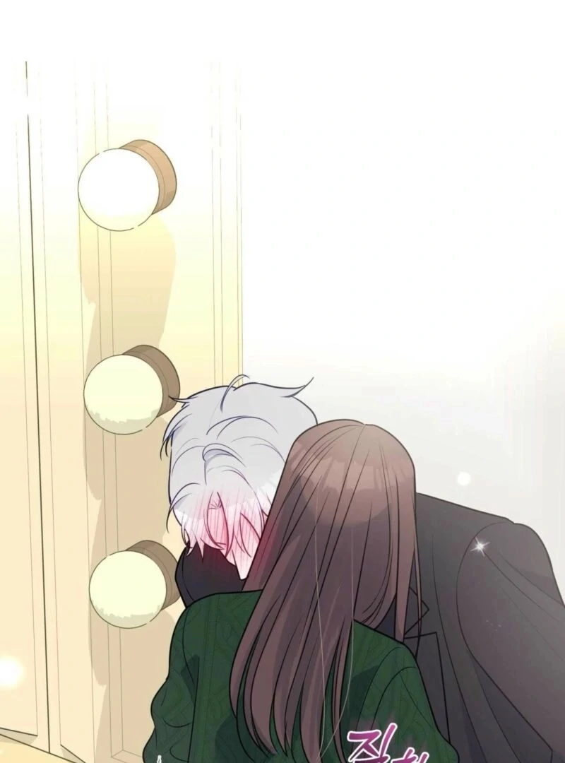 I Raised Him, Then Devoured Him Chapter 5 - Page 53