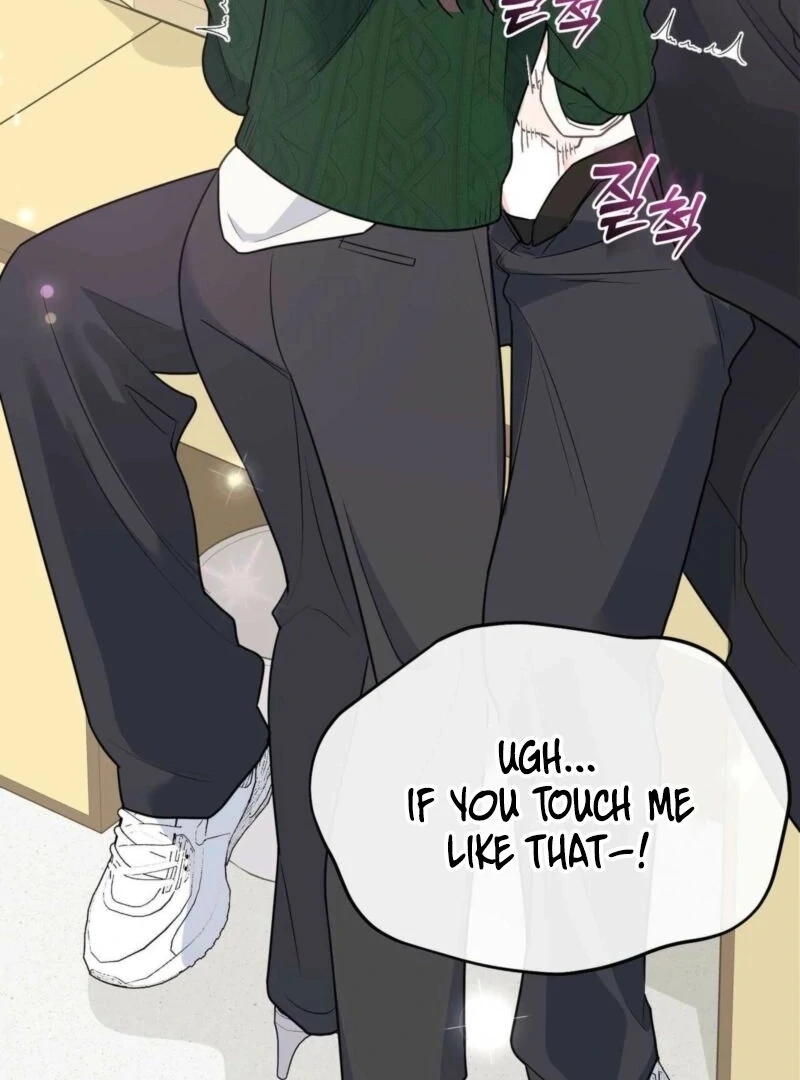 I Raised Him, Then Devoured Him Chapter 5 - Page 54