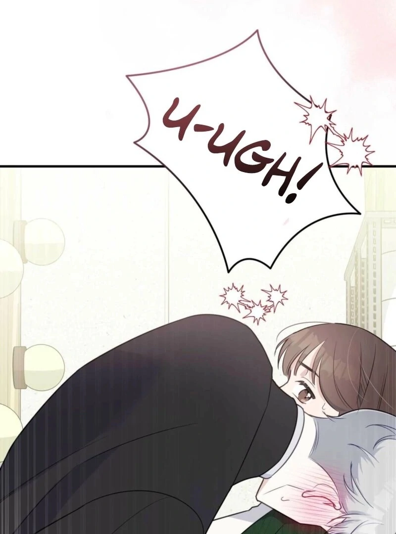 I Raised Him, Then Devoured Him Chapter 5 - Page 58