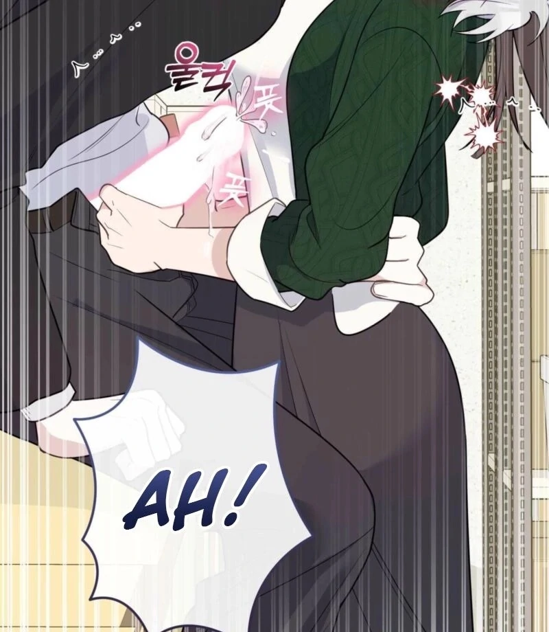 I Raised Him, Then Devoured Him Chapter 5 - Page 59