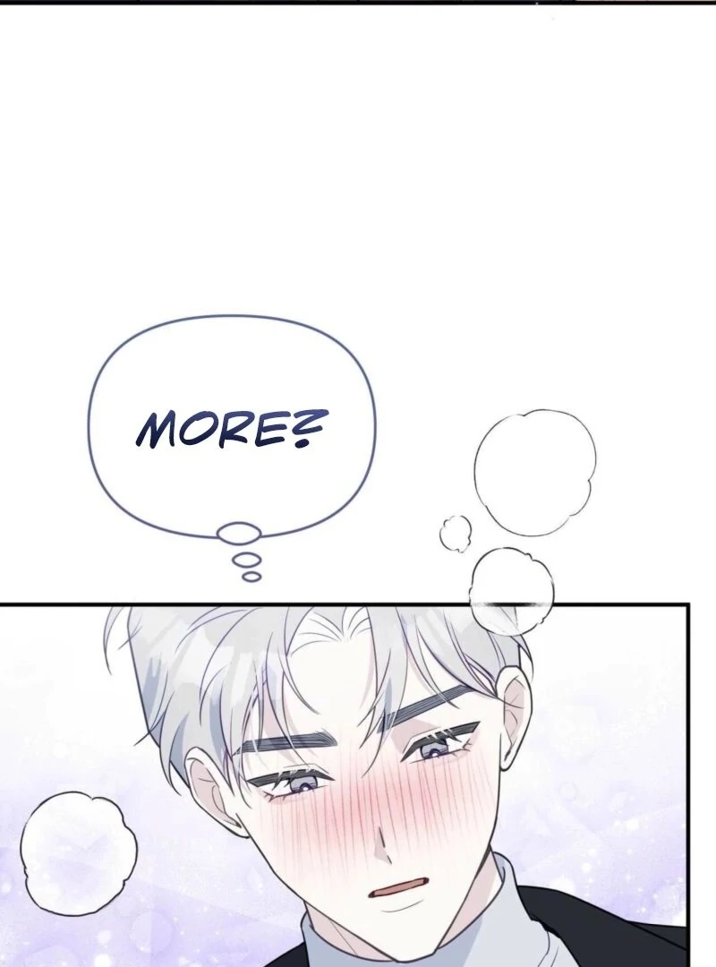 I Raised Him, Then Devoured Him Chapter 5 - Page 71