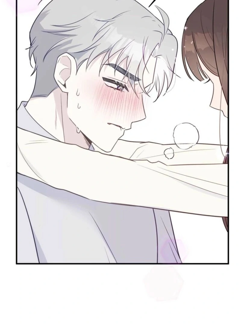 I Raised Him, Then Devoured Him Chapter 5 - Page 75