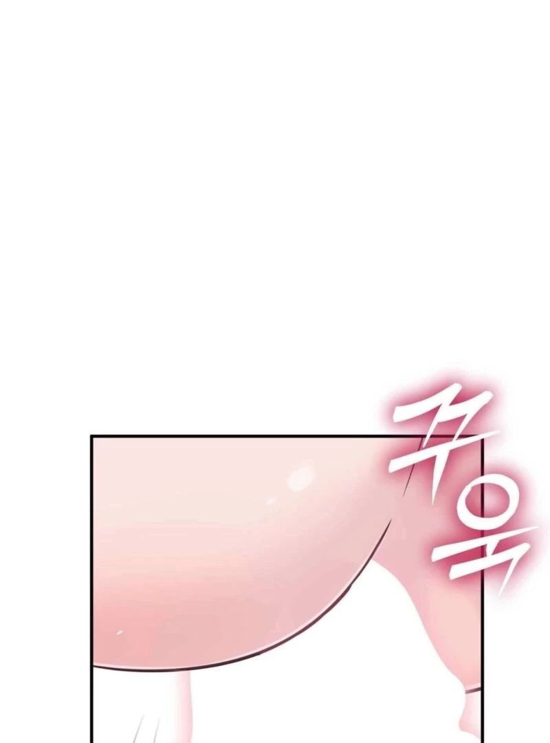 I Raised Him, Then Devoured Him Chapter 5 - Page 79