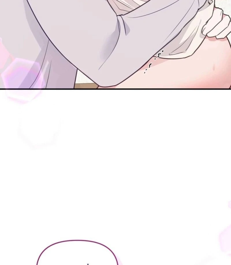 I Raised Him, Then Devoured Him Chapter 5 - Page 82