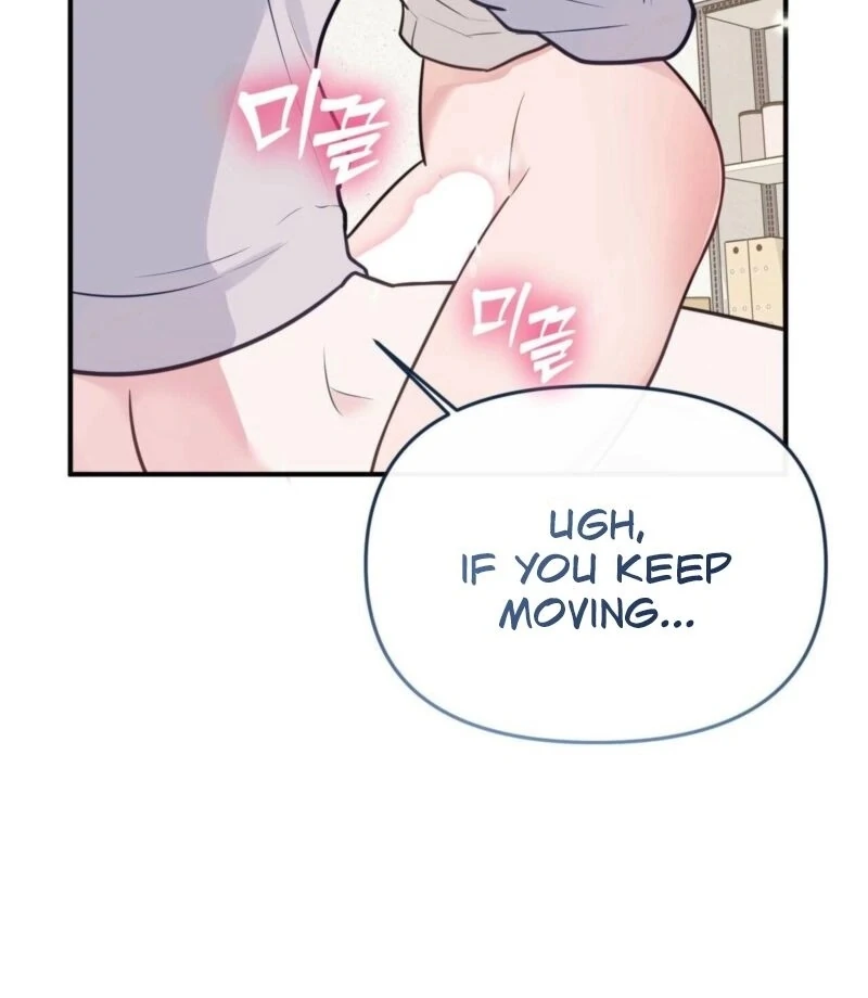 I Raised Him, Then Devoured Him Chapter 5 - Page 86