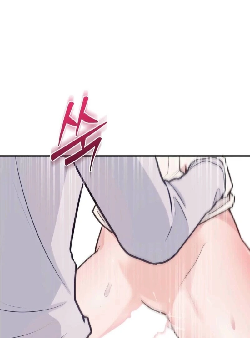 I Raised Him, Then Devoured Him Chapter 5 - Page 87