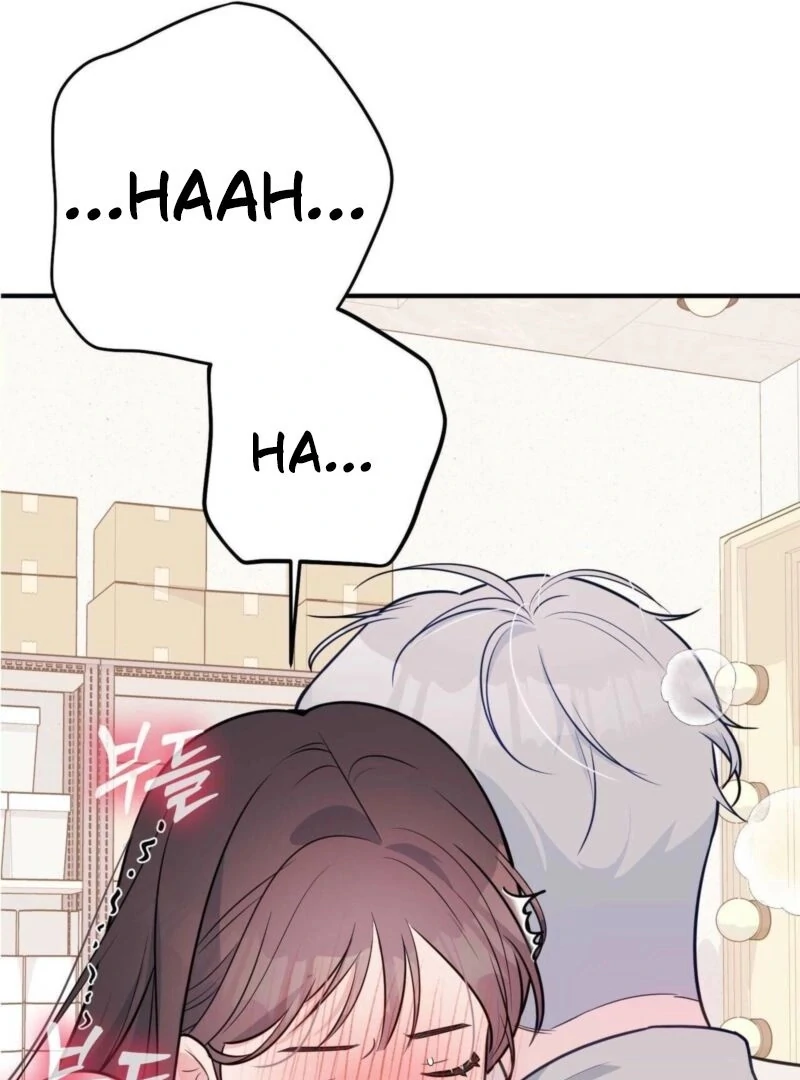 I Raised Him, Then Devoured Him Chapter 5 - Page 92