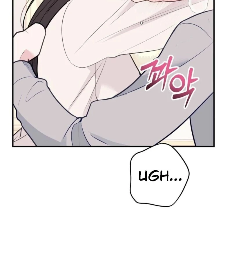 I Raised Him, Then Devoured Him Chapter 5 - Page 95