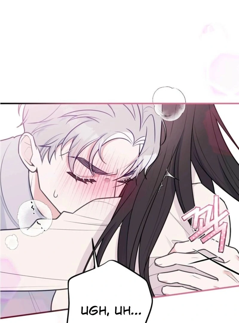 I Raised Him, Then Devoured Him Chapter 5 - Page 96