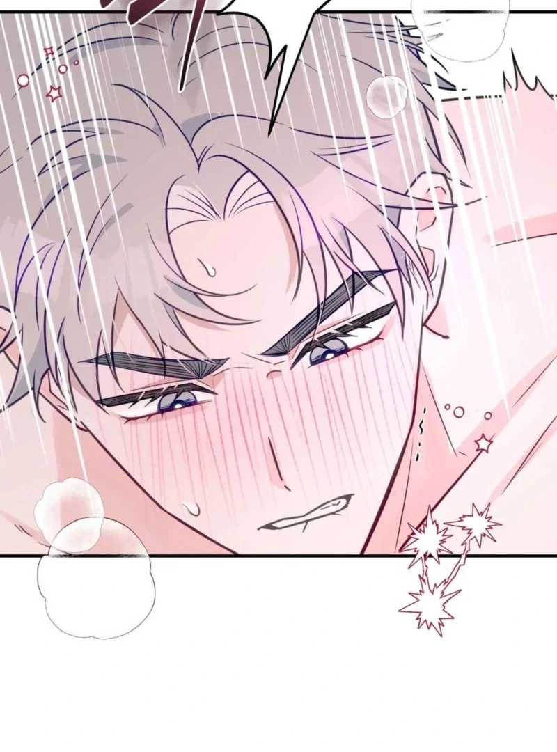 I Raised Him, Then Devoured Him Chapter 6 - Page 109