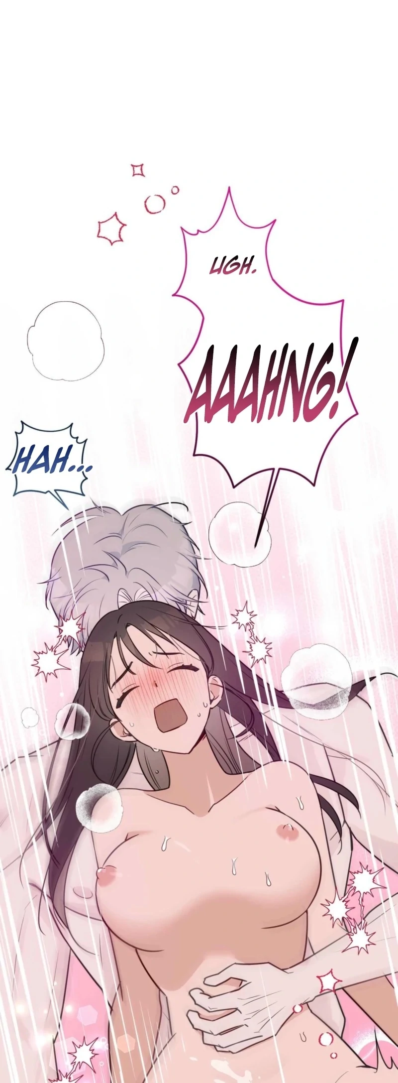 I Raised Him, Then Devoured Him Chapter 6 - Page 117