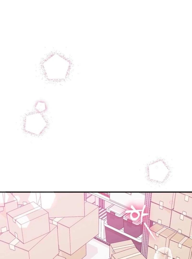 I Raised Him, Then Devoured Him Chapter 6 - Page 119