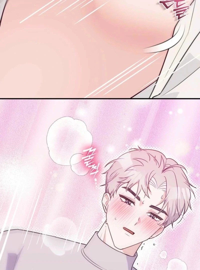 I Raised Him, Then Devoured Him Chapter 6 - Page 15