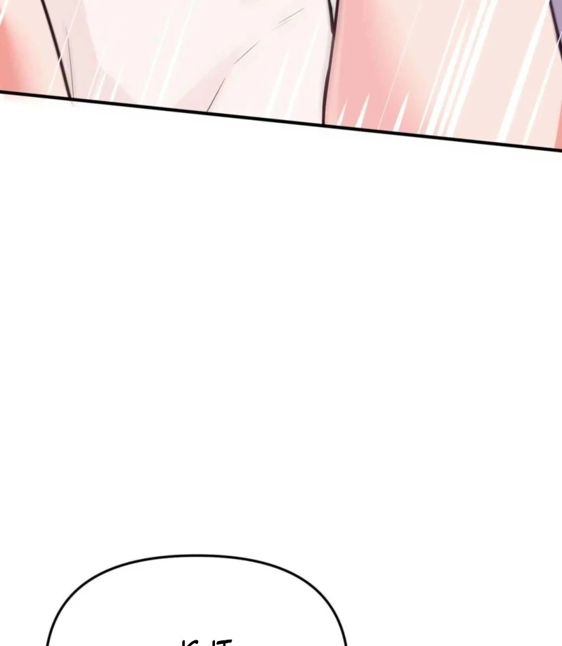 I Raised Him, Then Devoured Him Chapter 6 - Page 17