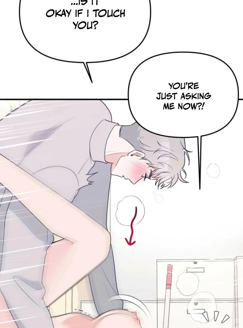 I Raised Him, Then Devoured Him Chapter 6 - Page 18