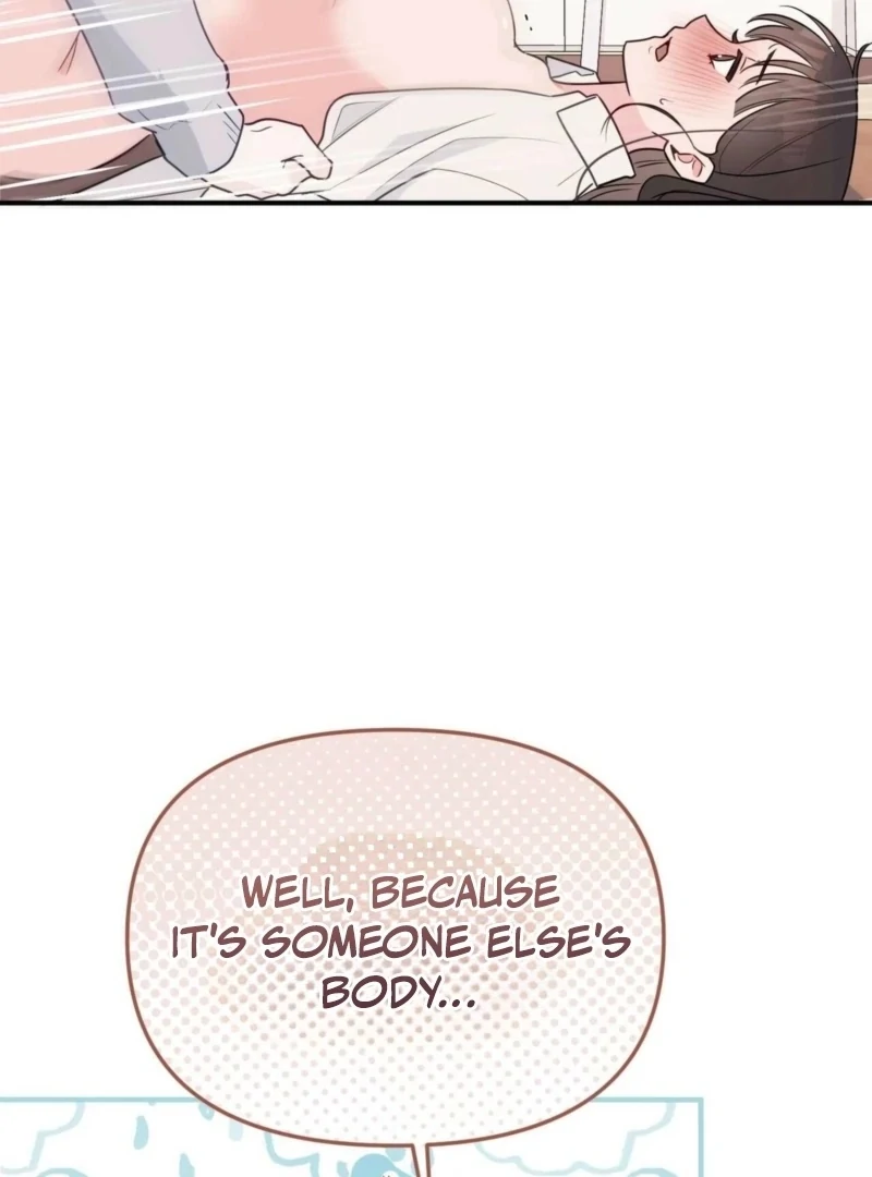 I Raised Him, Then Devoured Him Chapter 6 - Page 19