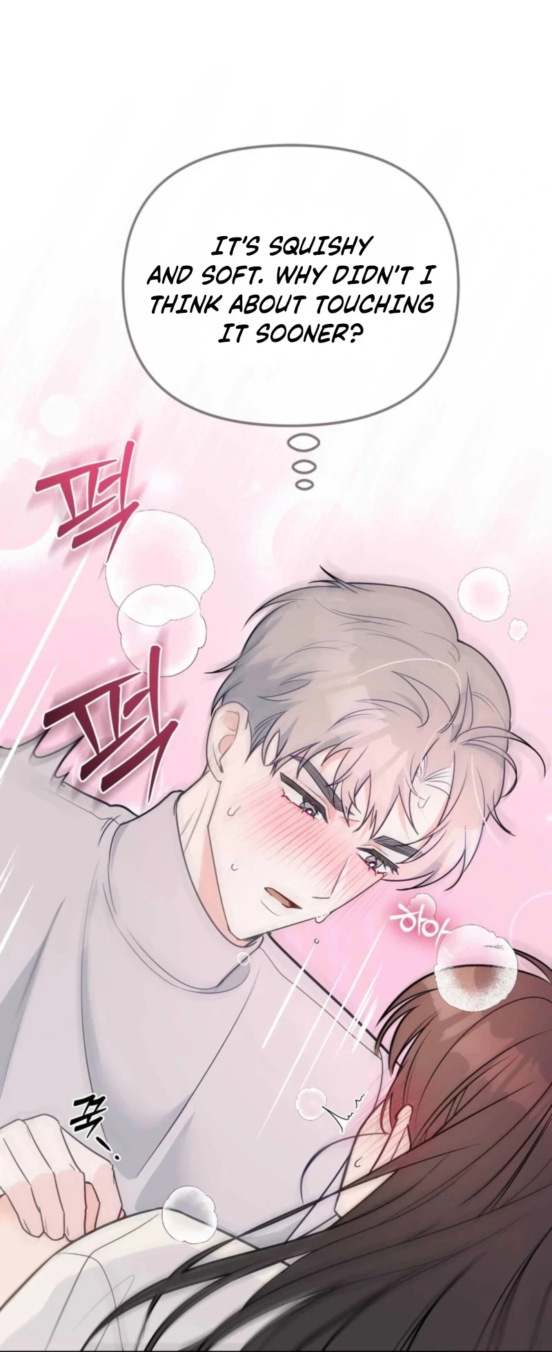 I Raised Him, Then Devoured Him Chapter 6 - Page 26