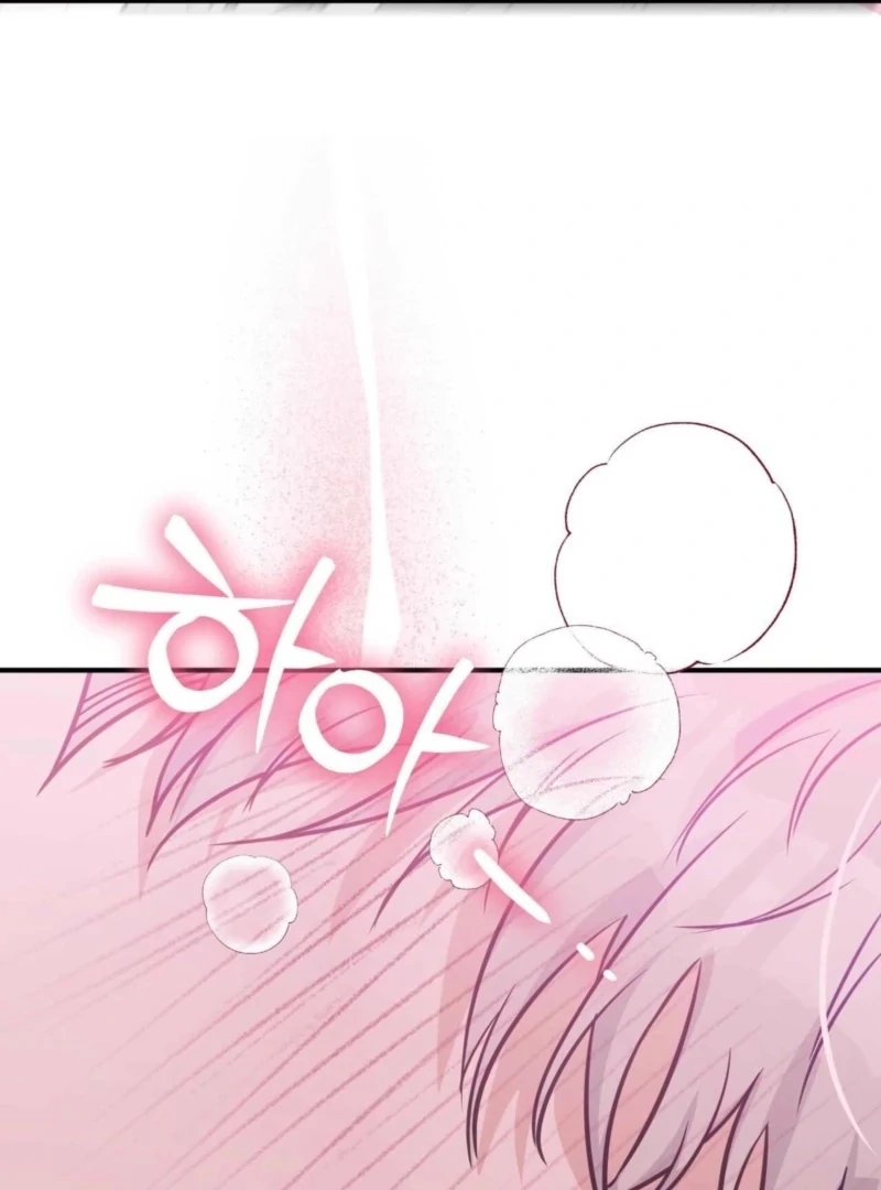 I Raised Him, Then Devoured Him Chapter 6 - Page 27