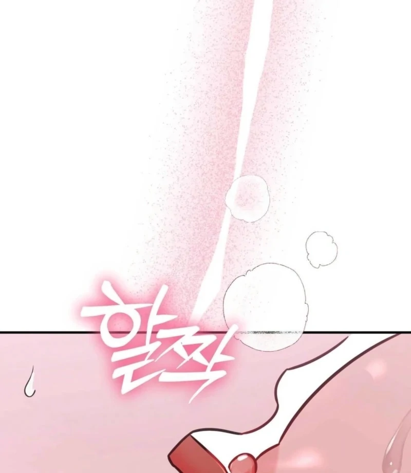 I Raised Him, Then Devoured Him Chapter 6 - Page 29