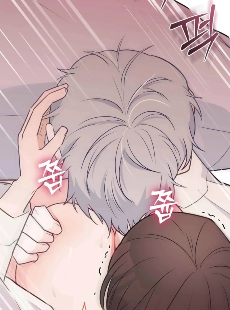 I Raised Him, Then Devoured Him Chapter 6 - Page 31