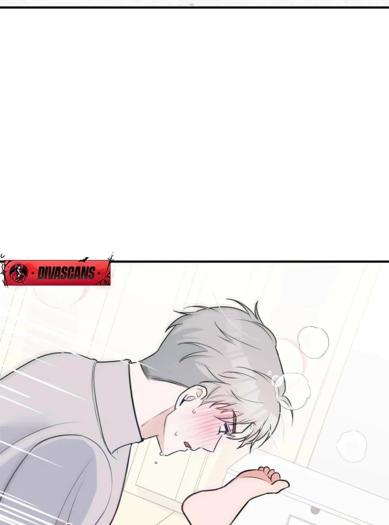 I Raised Him, Then Devoured Him Chapter 6 - Page 5