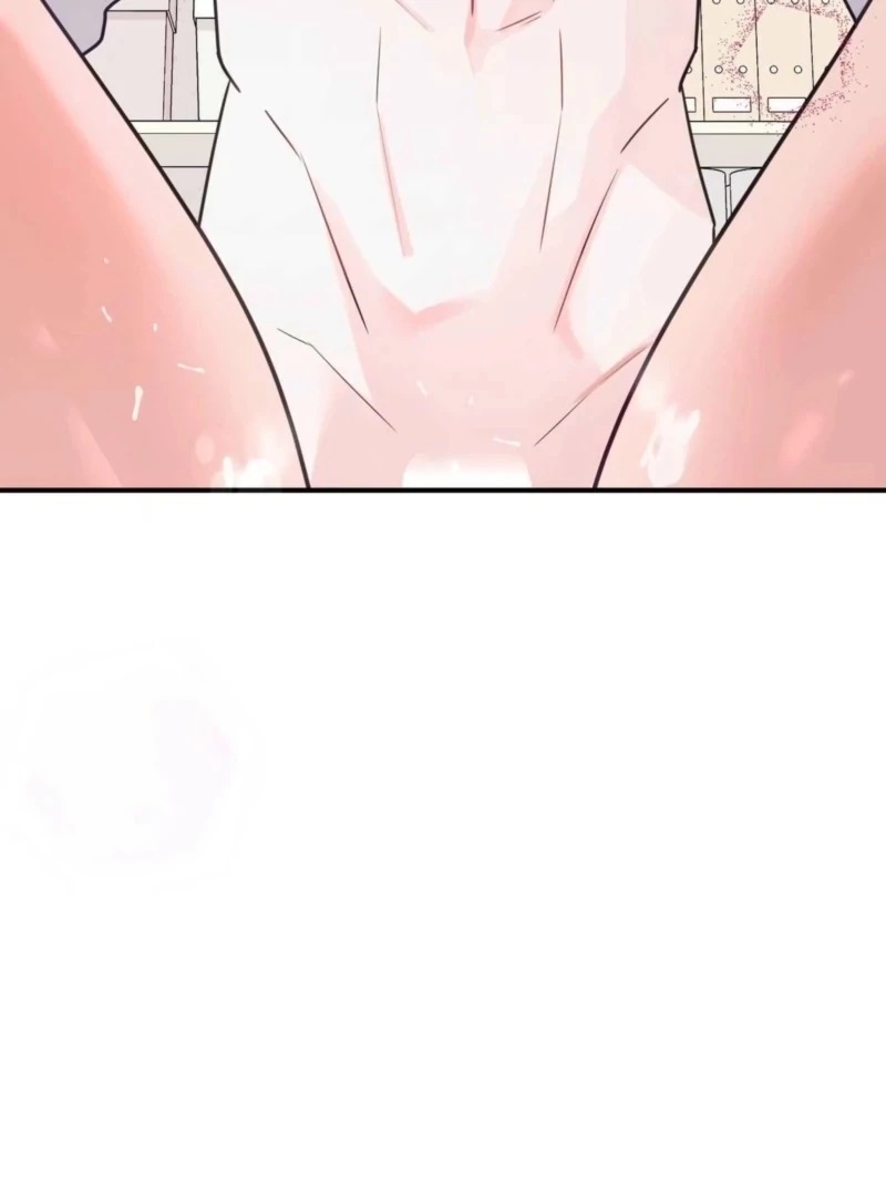 I Raised Him, Then Devoured Him Chapter 6 - Page 41