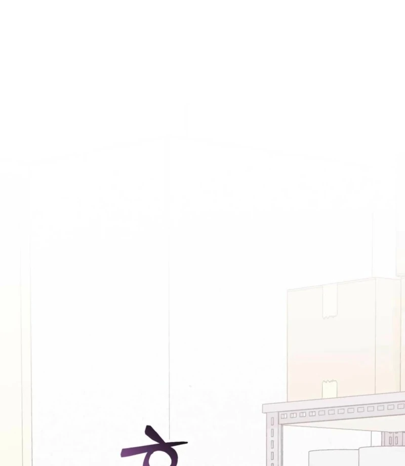 I Raised Him, Then Devoured Him Chapter 6 - Page 42