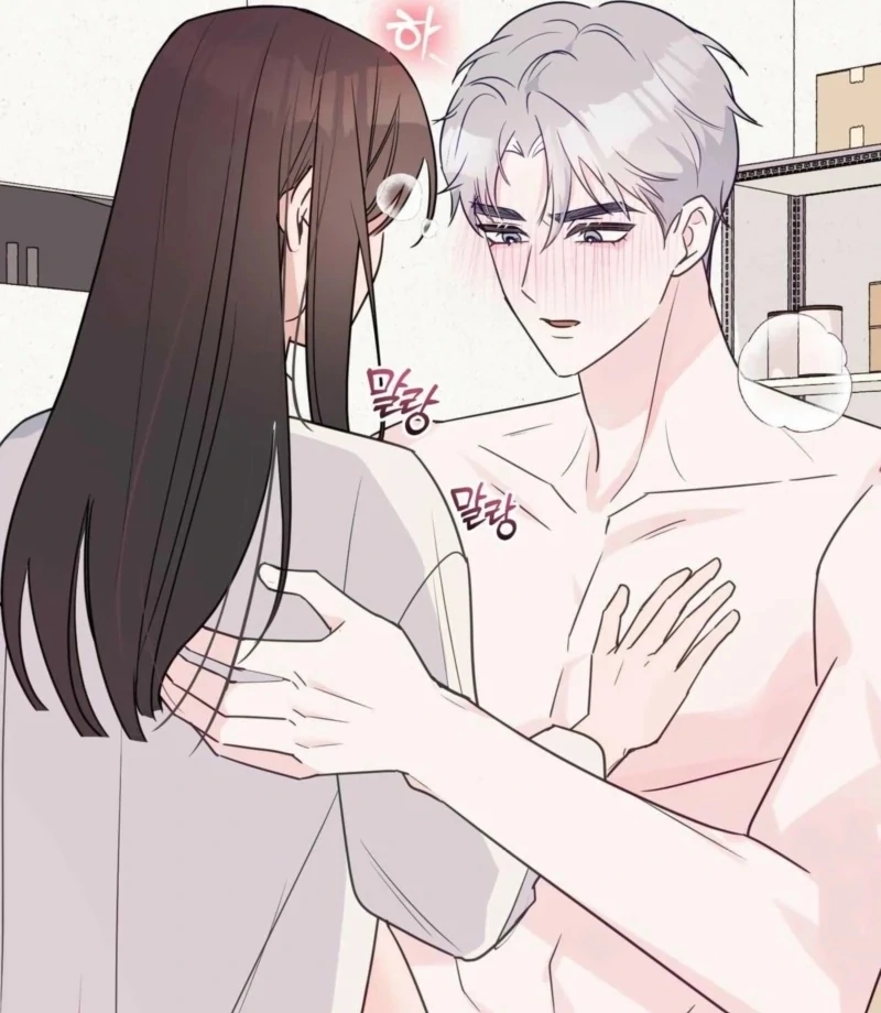 I Raised Him, Then Devoured Him Chapter 6 - Page 51