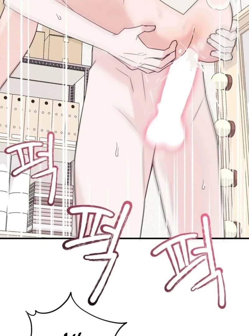 I Raised Him, Then Devoured Him Chapter 6 - Page 62