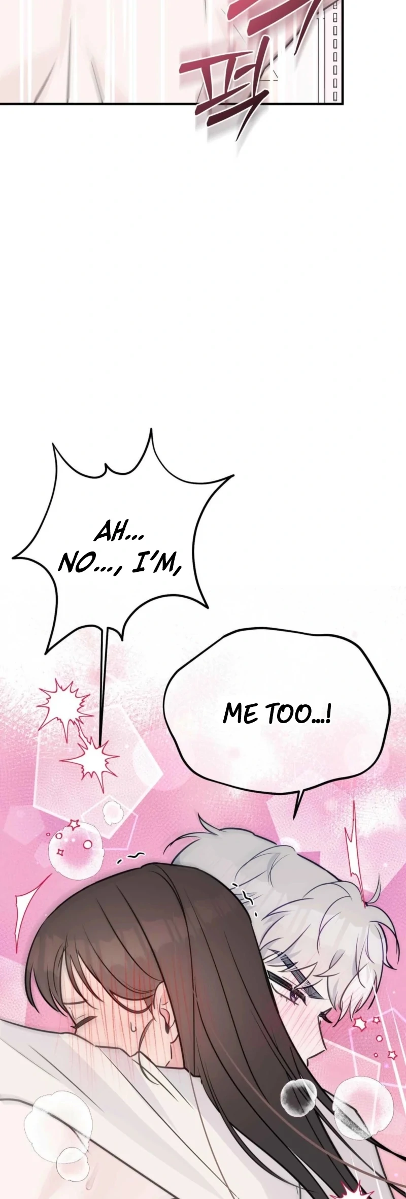 I Raised Him, Then Devoured Him Chapter 6 - Page 65